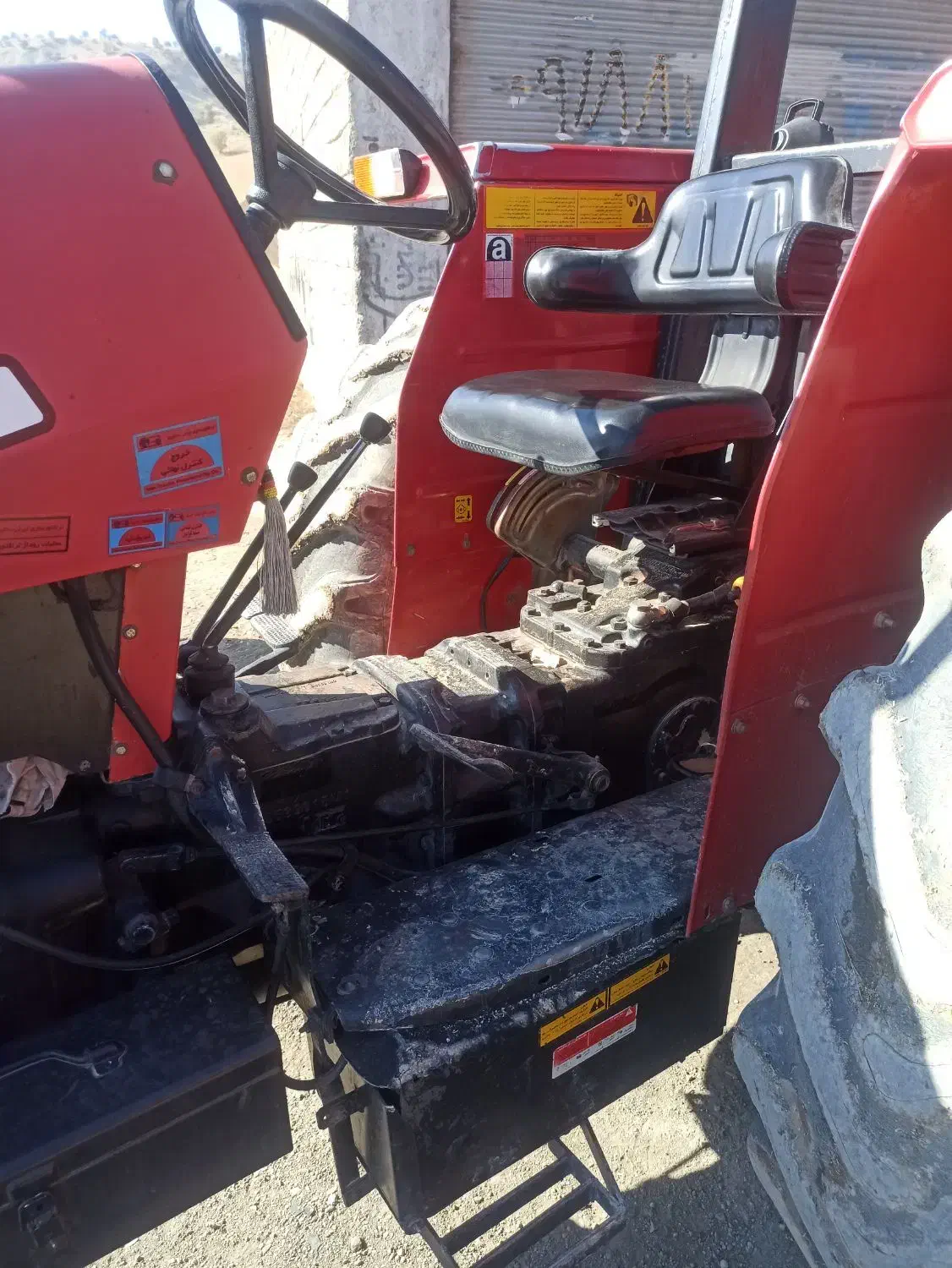 تراکتور فرگوسن 285|خودرو سنگین|کرمانشاه, |دیوار