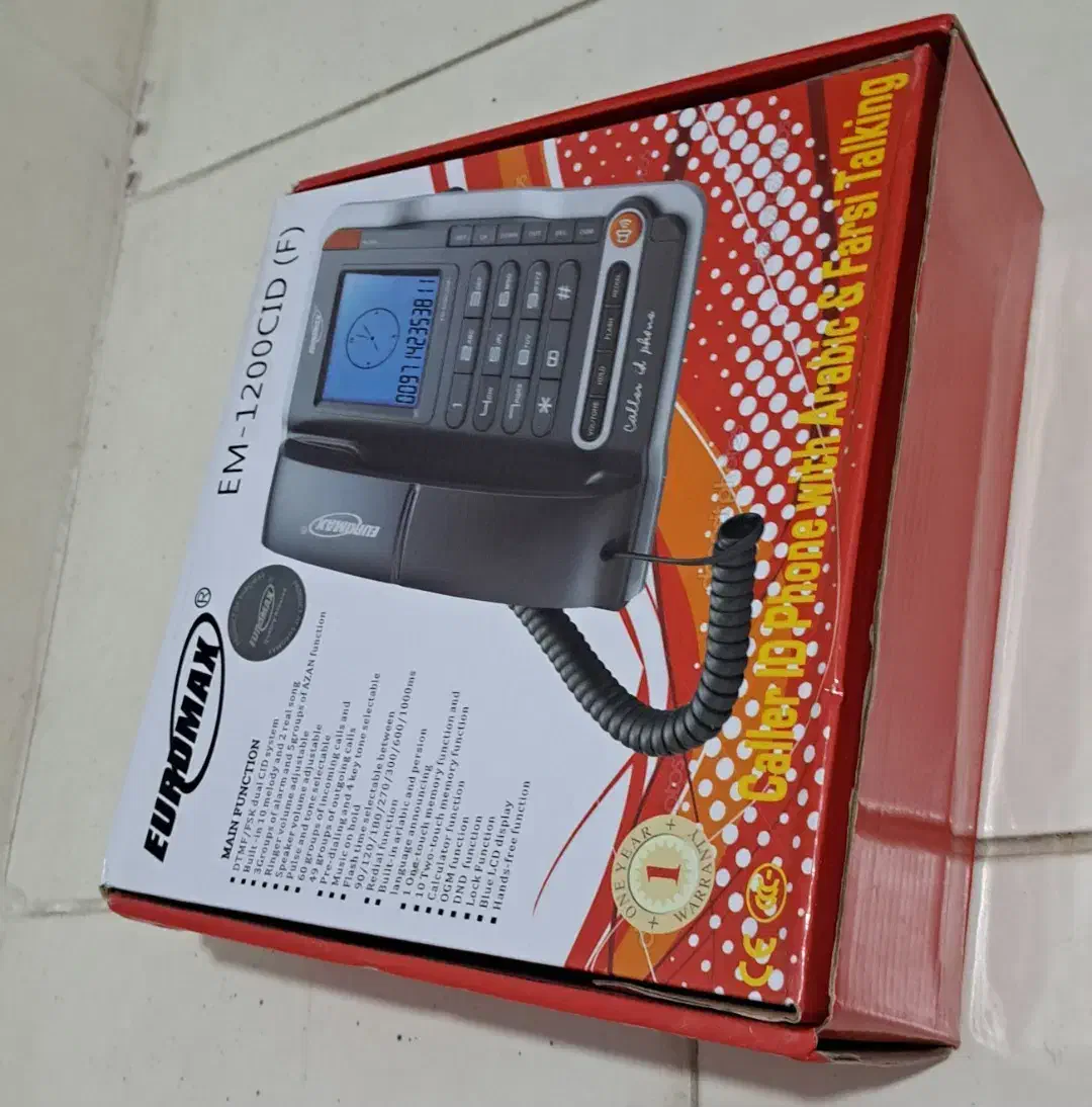 ت لفن|تلفن رومیزی|شیراز, محراب|دیوار