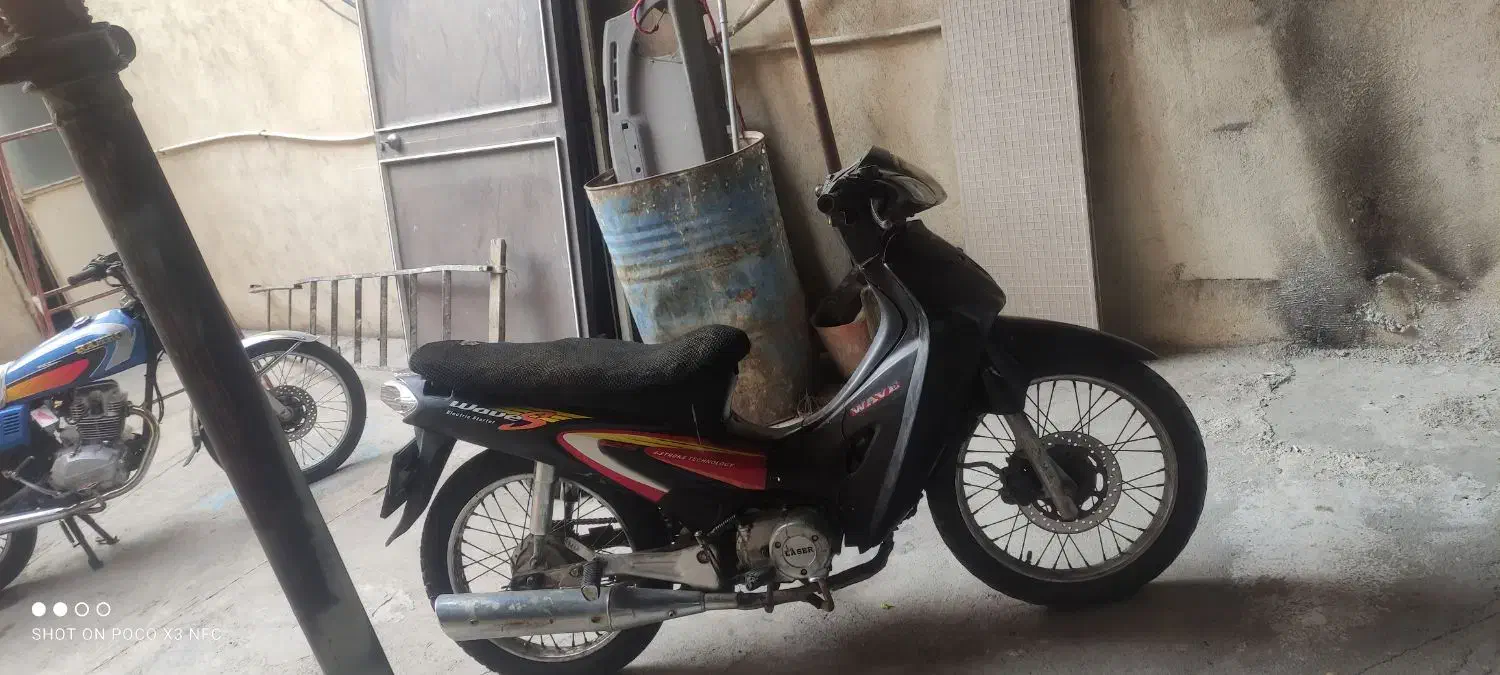 ویپ مزایده ای تماس چهار به بعد|موتورسیکلت|قدس, شهر‌قدس|دیوار