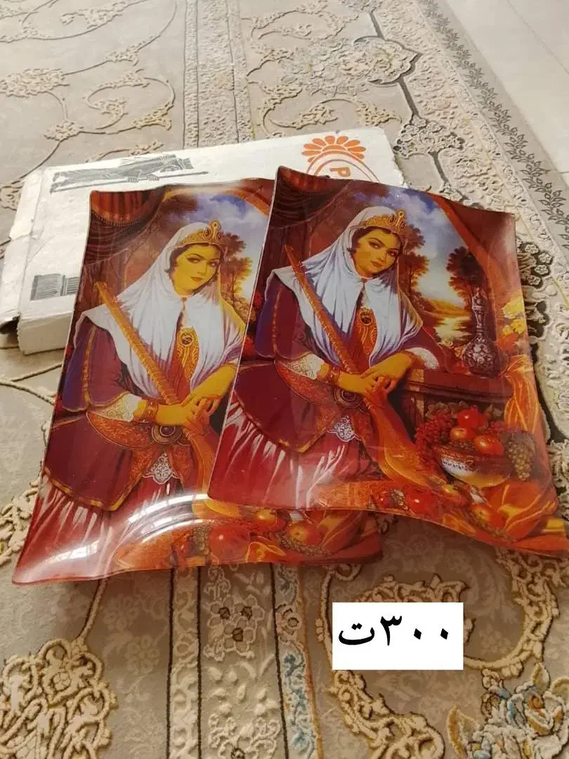 ی سینی و میوه خوری کاملا نو نو|ظروف سرو و پذیرایی|صدرا-فارس, فاز ۱|دیوار