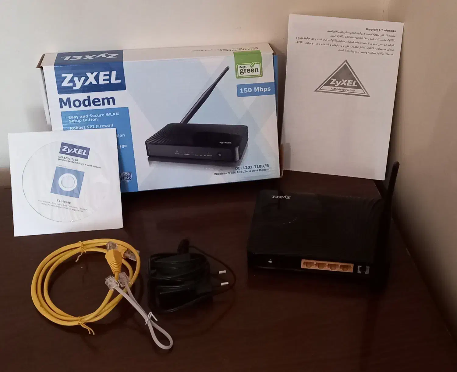 مودم زایکسل|مودم و تجهیزات شبکه|همدان, |دیوار