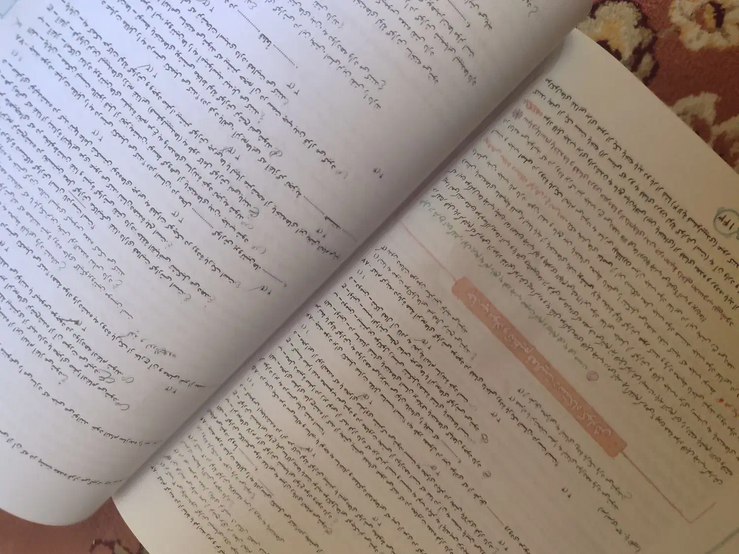 کتاب زیست شناسی دهم خیلی سبز|کتاب و مجله آموزشی|مشهد, چهارچشمه|دیوار