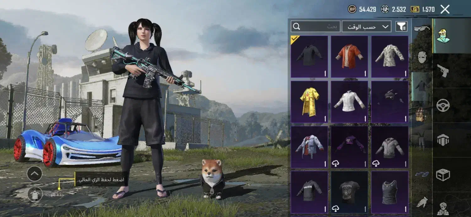 اکانت پابجی لول 86 قدیمی|کنسول، بازی ویدئویی و آنلاین|شیراز, دانشگاه شیراز|دیوار