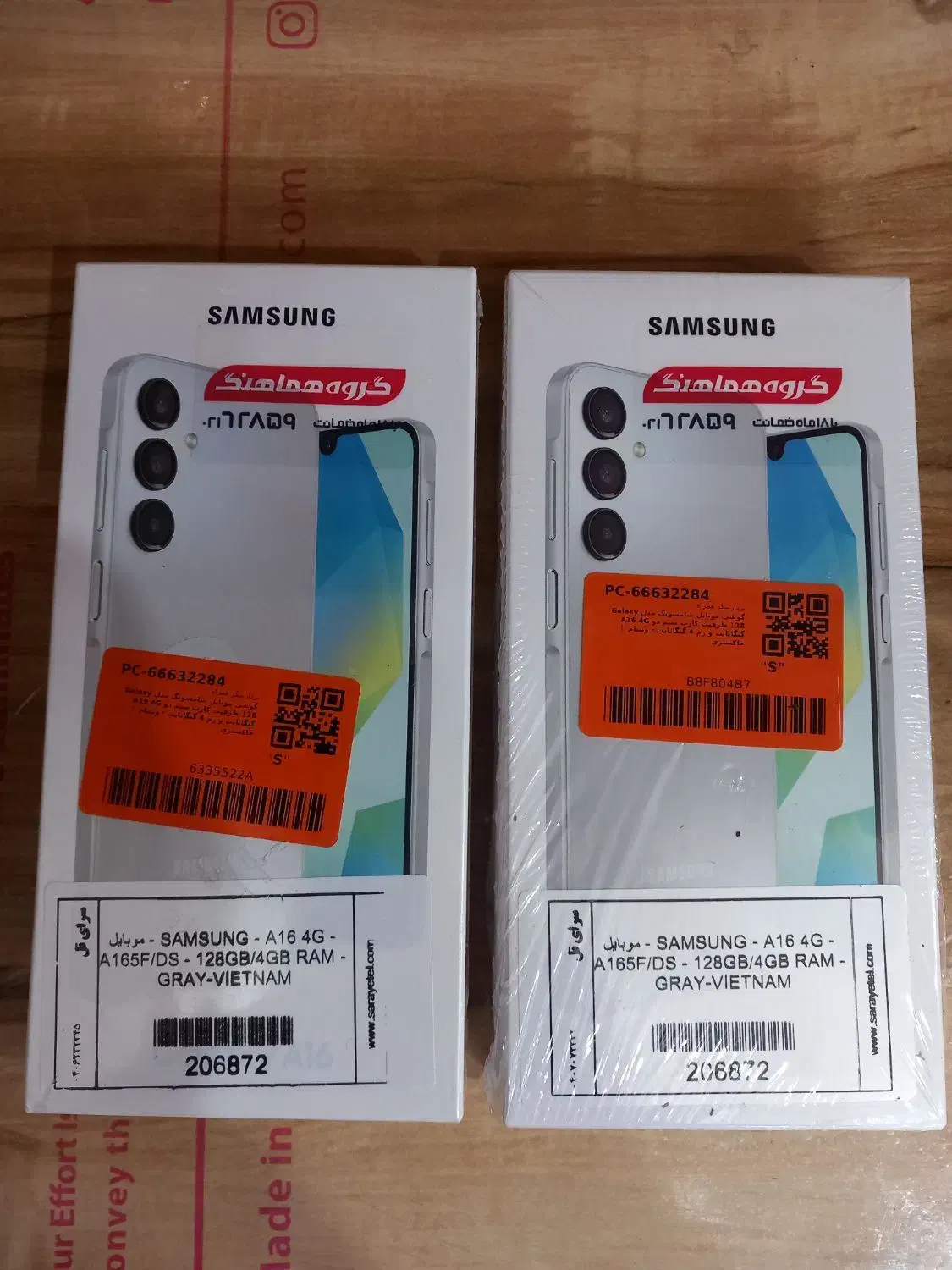 گوشی سامسونگ A16|موبایل|اهواز, کمپلو جنوبی|دیوار