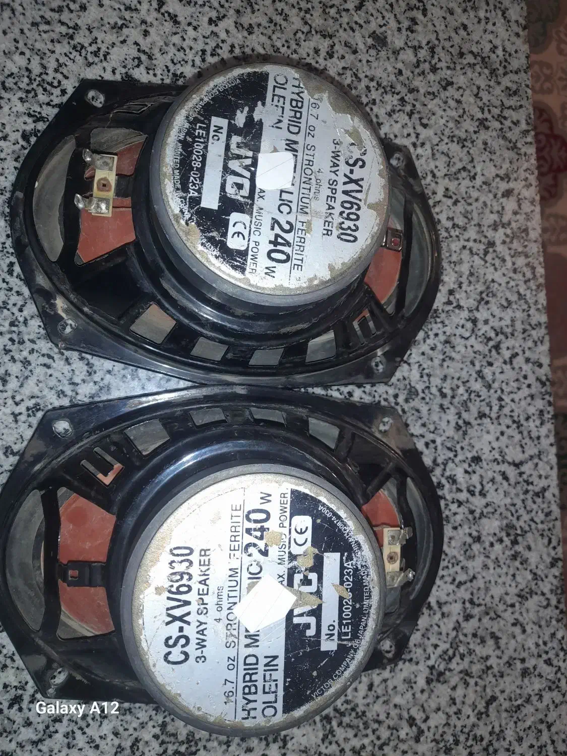 باند۶۹*۳۰|صوتی و تصویری|خانمیرزا, |دیوار