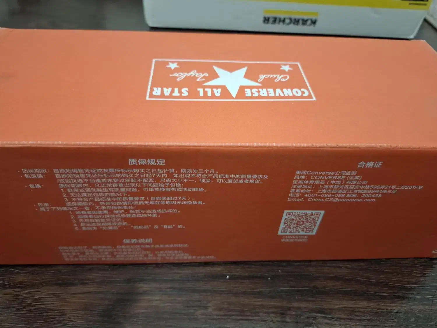 آل استار اورجینال سایز ۴۱|کیف، کفش، کمربند|تهران, سلسبیل شمالی|دیوار