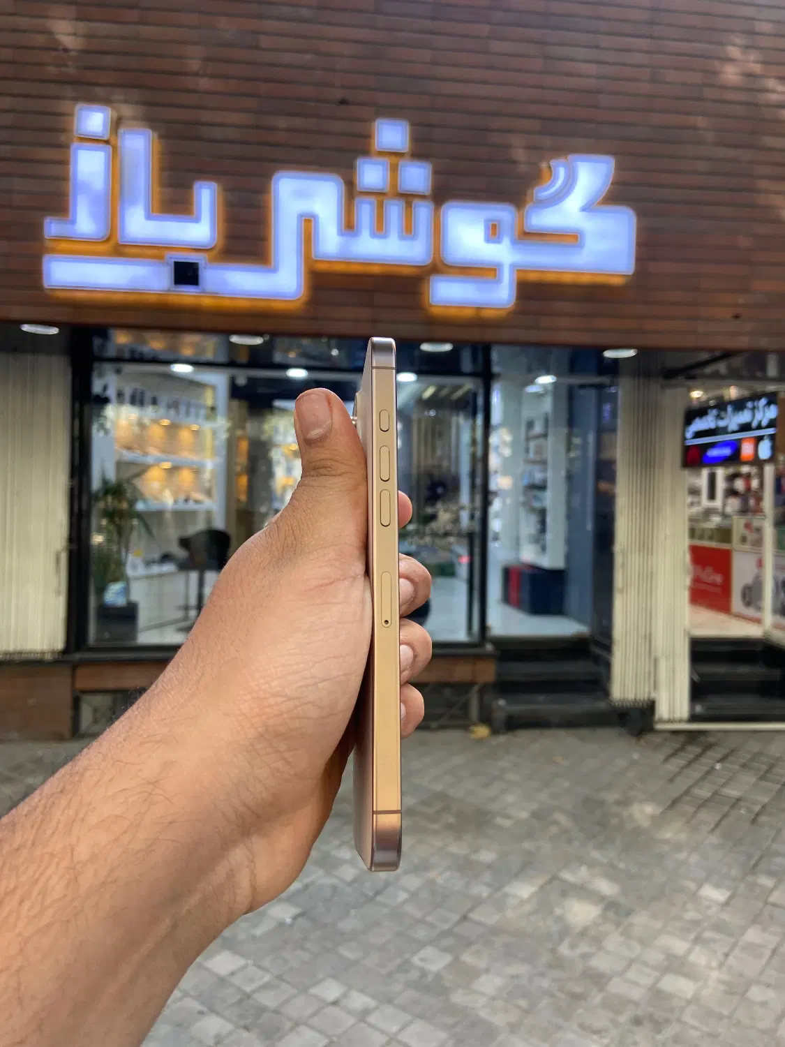 آیفون ۱۶ مکس ۲۵۶ گیگ|موبایل|اصفهان, چرخاب|دیوار