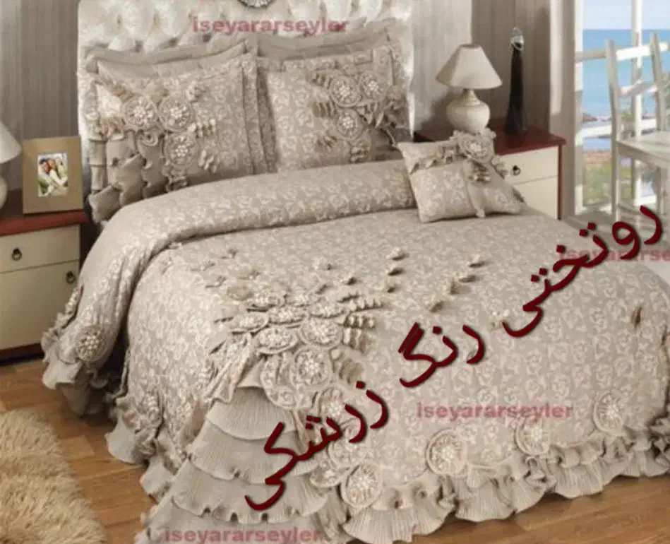 رنگ زرشکی نو|سرویس روتختی|ارومیه, |دیوار