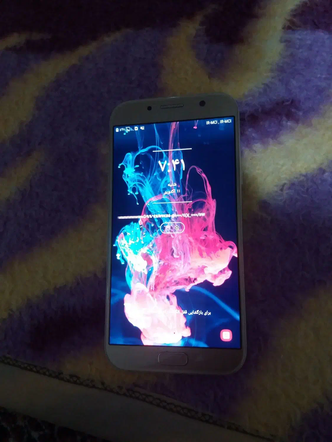 گوشیA7درحدنوفقطمعاوضه|موبایل|گهواره, |دیوار