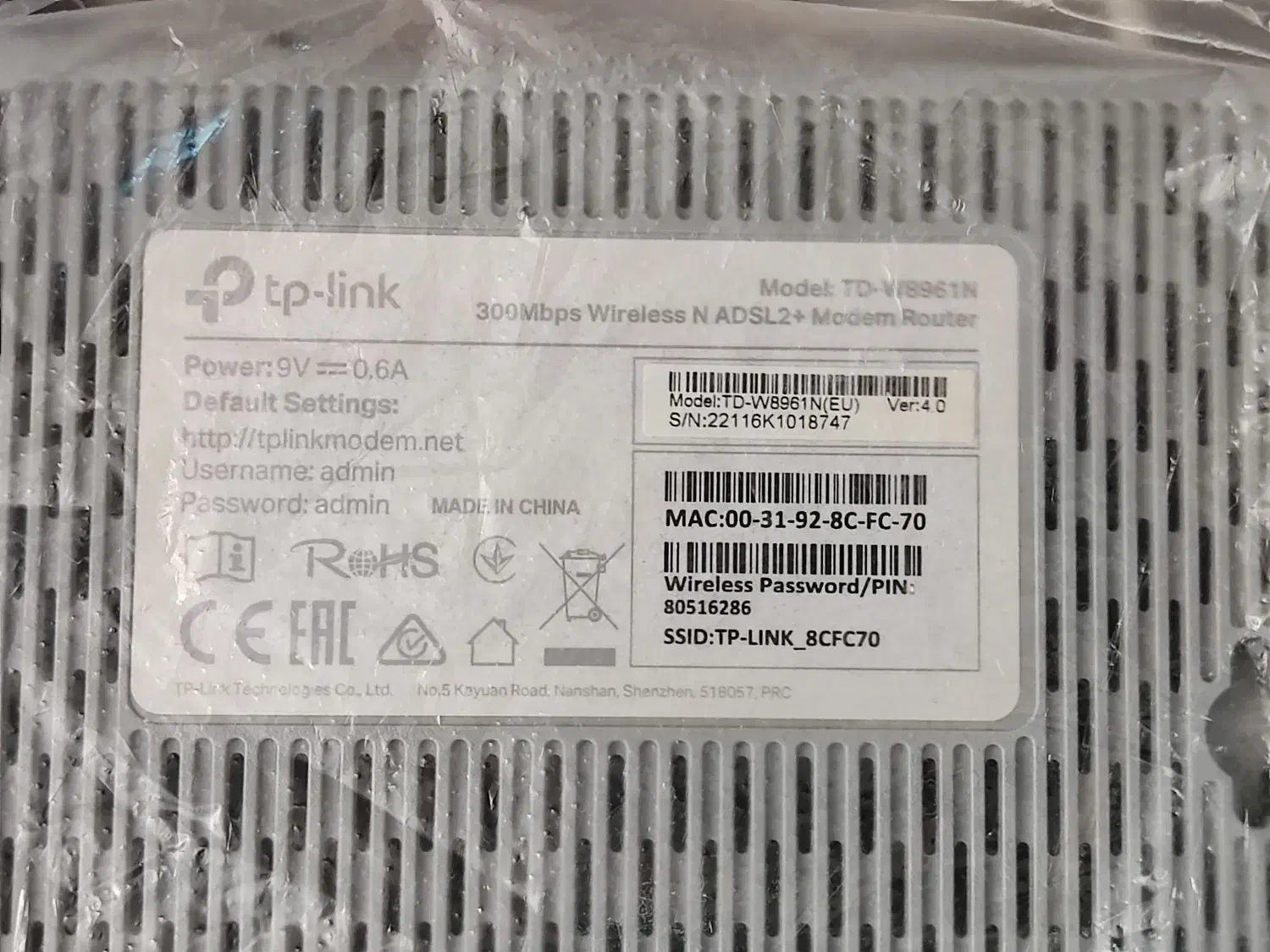 مودم tp link|مودم و تجهیزات شبکه|اصفهان, عطار نیشابوری|دیوار