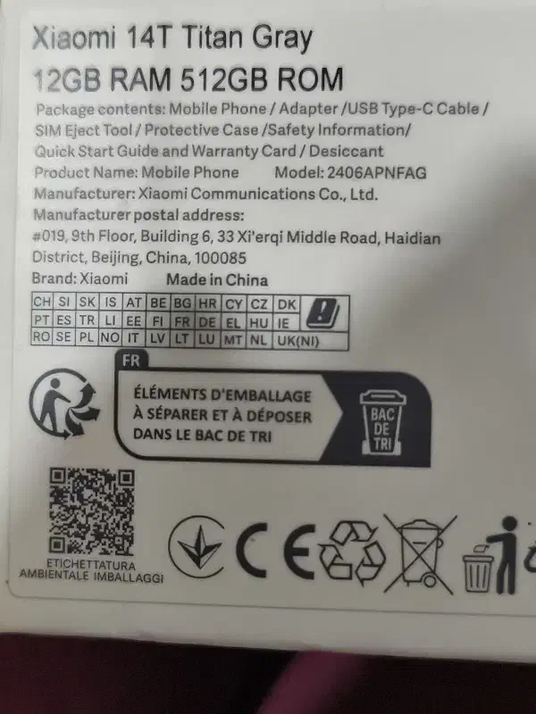 شیائومی 14T|موبایل|رشت, معلولین|دیوار