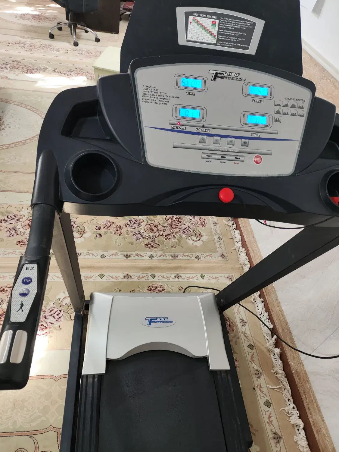 تردمیل توربو|تجهیزات ورزشی|قم, انسجام|دیوار