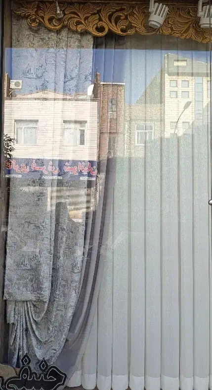 پرده|پرده، رانر، رومیزی|اقبالیه, |دیوار