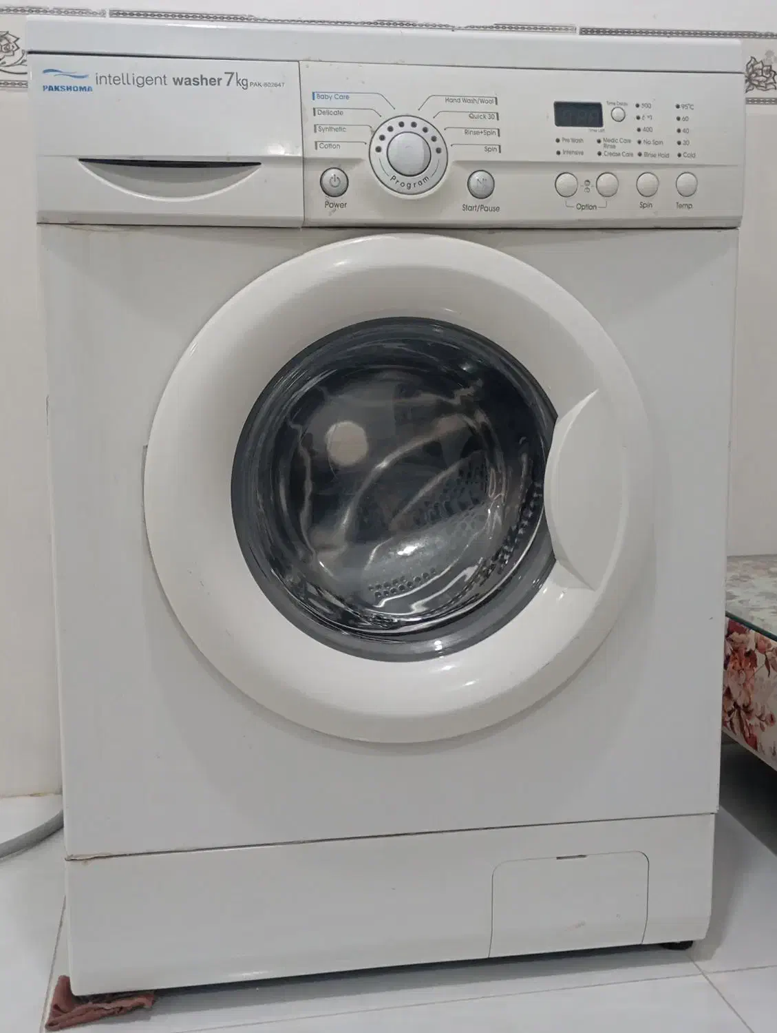 لباسشویی|ماشین لباسشویی و خشککن لباس|ایلام, |دیوار