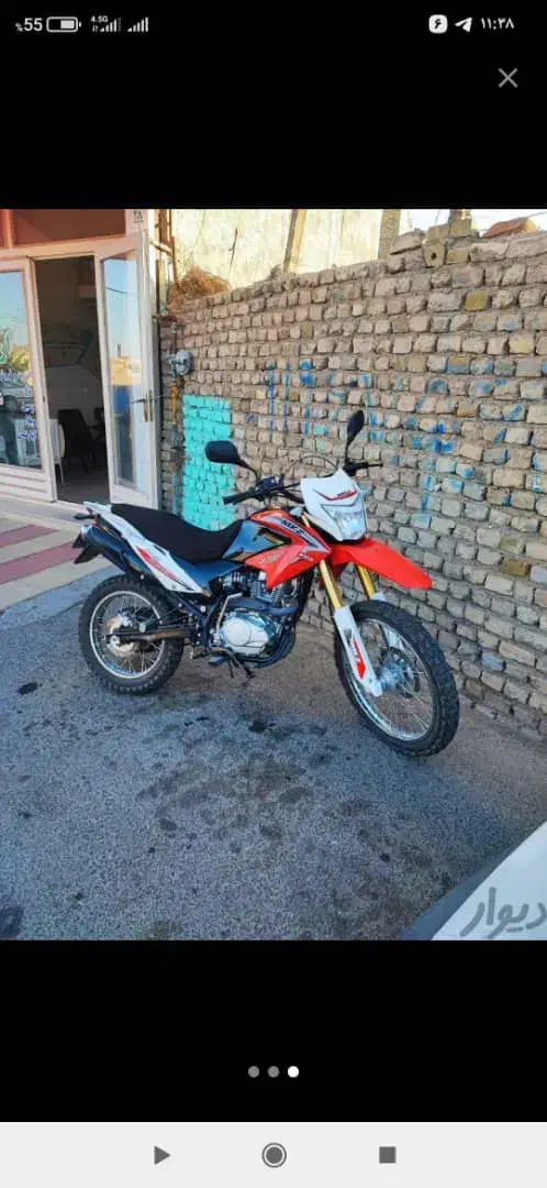 موتور تریلر MKZ|موتورسیکلت|زنجان, |دیوار