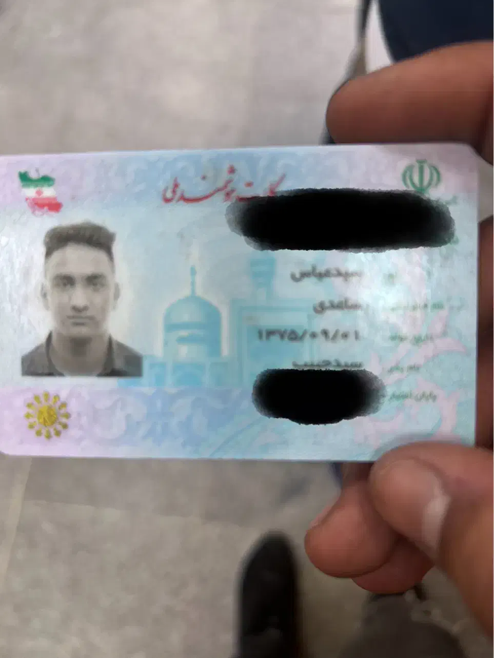 کوعلوی|اشیا|اهواز, کوی علوی|دیوار