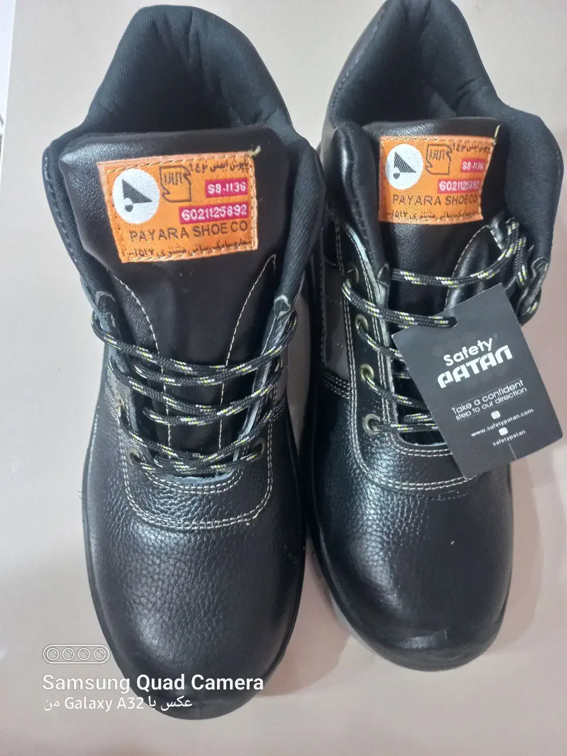 کفش ایمنی پاتن|کیف، کفش، کمربند|زابل, |دیوار