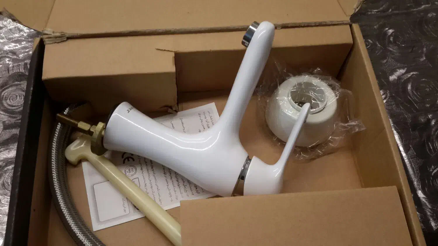 شیر روشویی برند کیسر|لوازم سرویس بهداشتی|اصفهان, جلفا|دیوار