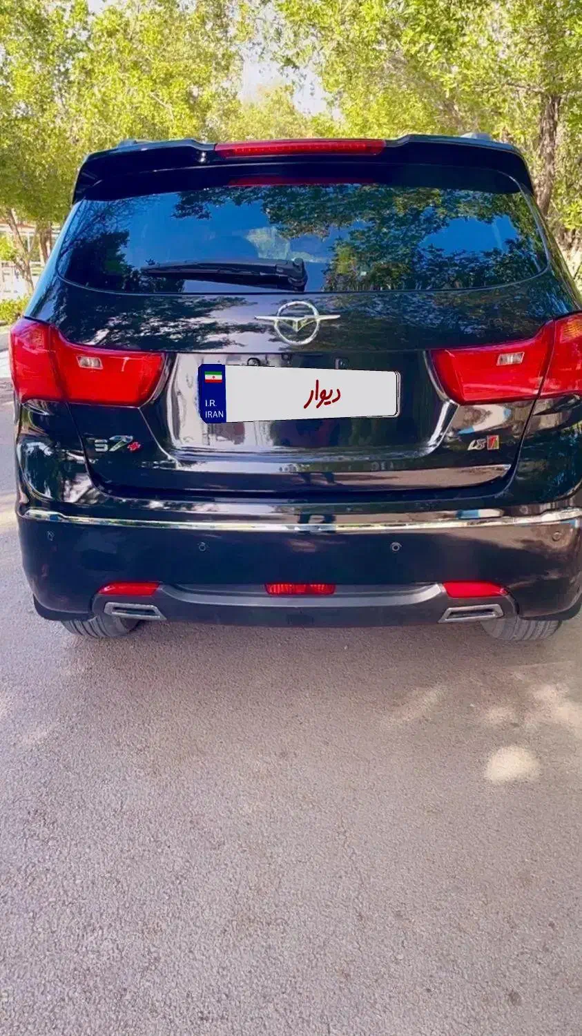 هایما s7پلاس|خودرو سواری و وانت|شیراز, سینما سعدی|دیوار