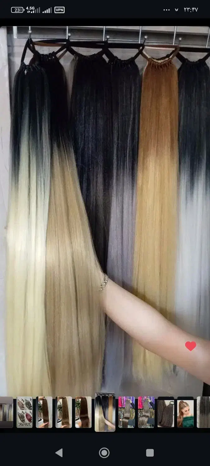 دنیای موفقط۳۳۰|آرایشی، بهداشتی، درمانی|تربت جام, شهرک آزادگان|دیوار