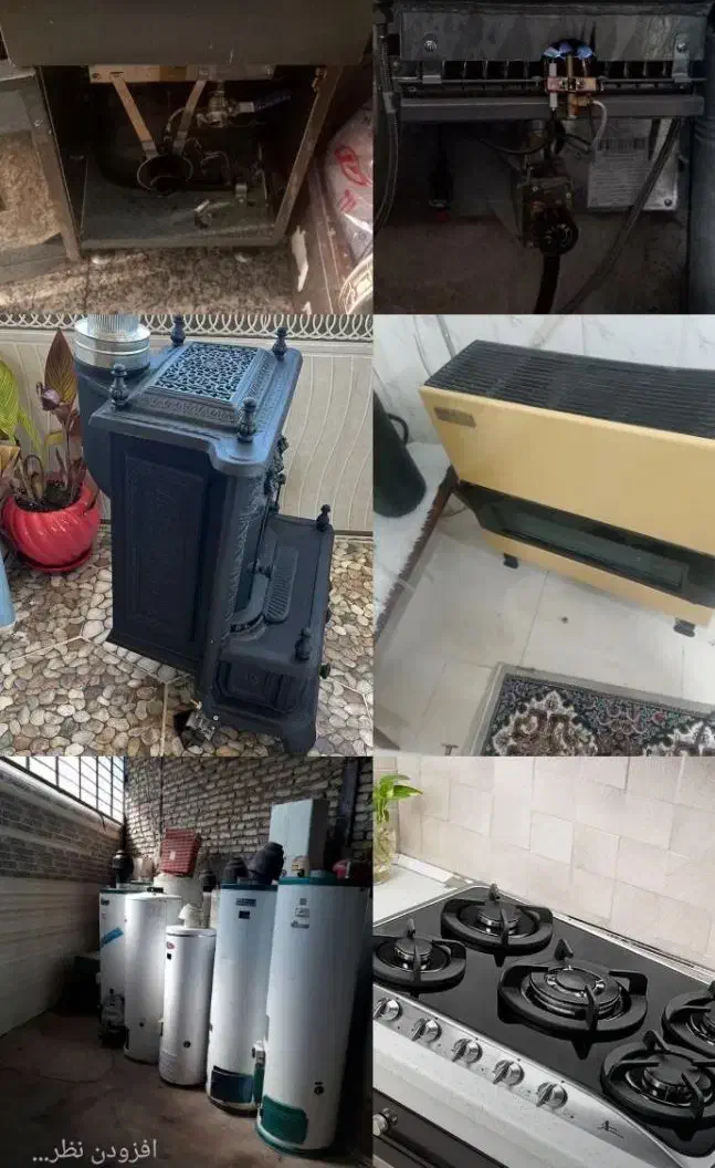 تعمیربخاریهای گازی.گازابگرمکن18سال سابقهکاری درمحل|خدمات پیشه و مهارت|ارومیه, |دیوار