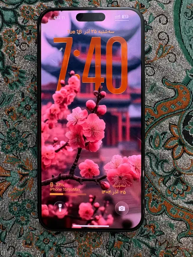 آیفون ۱۵ پرومکس|موبایل|مشهد, کارمندان دوم|دیوار