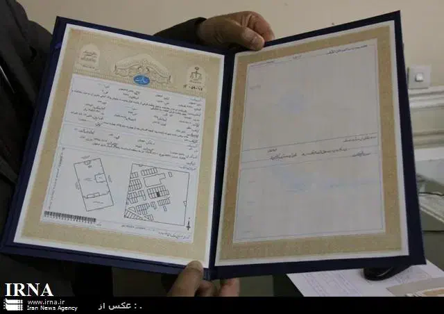 خانه باغ دهبکری،1150متر(سند تک برگ)|فروش خانه و ویلا|دهبکری, |دیوار