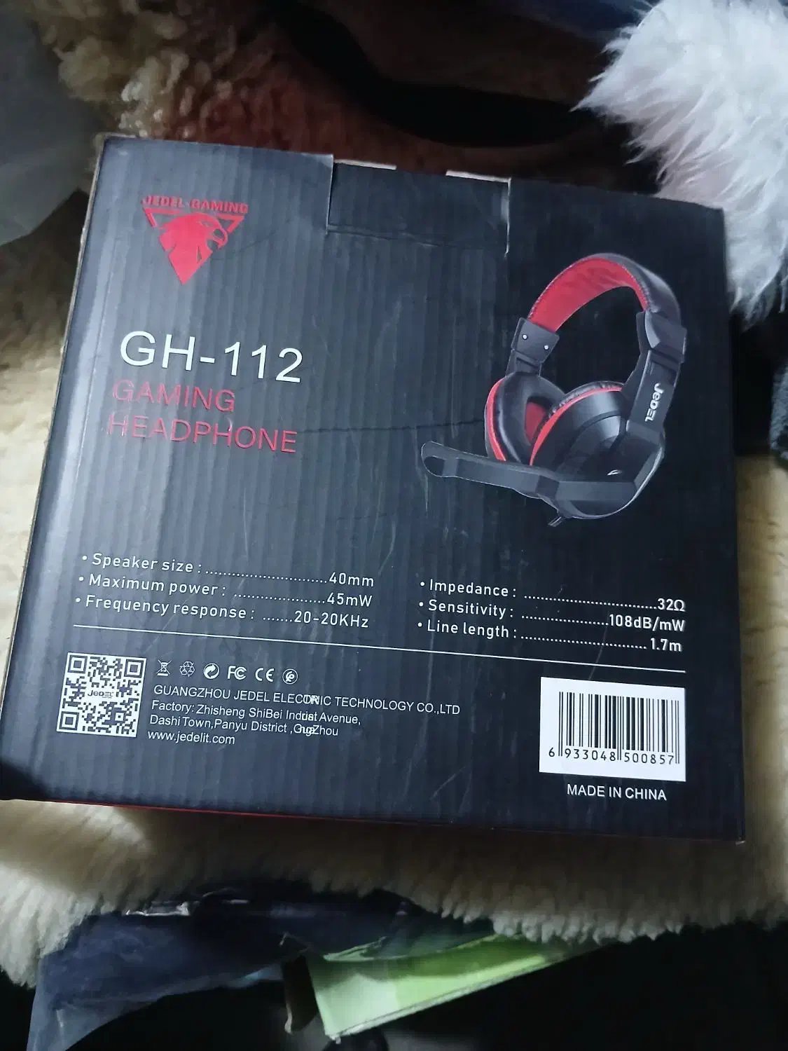 هدست گیمینگ|قطعات و لوازم جانبی رایانه|تبریز, |دیوار