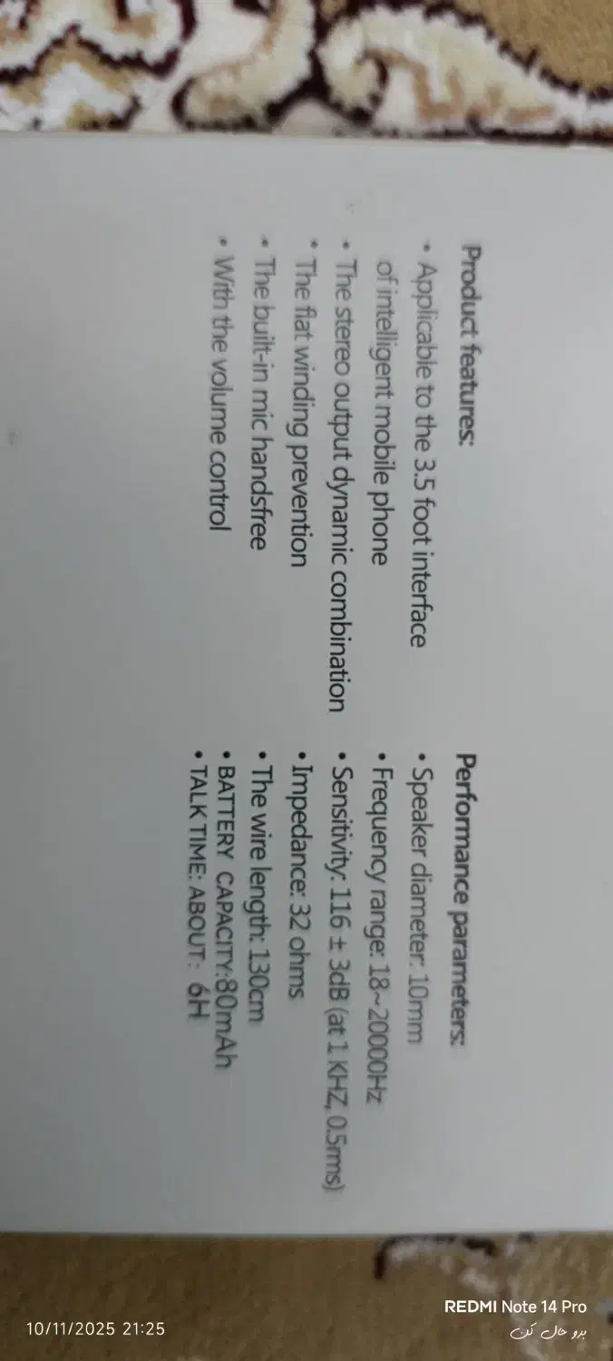 هدفن گردنی|لوازم جانبی موبایل و تبلت|چهارباغ, |دیوار