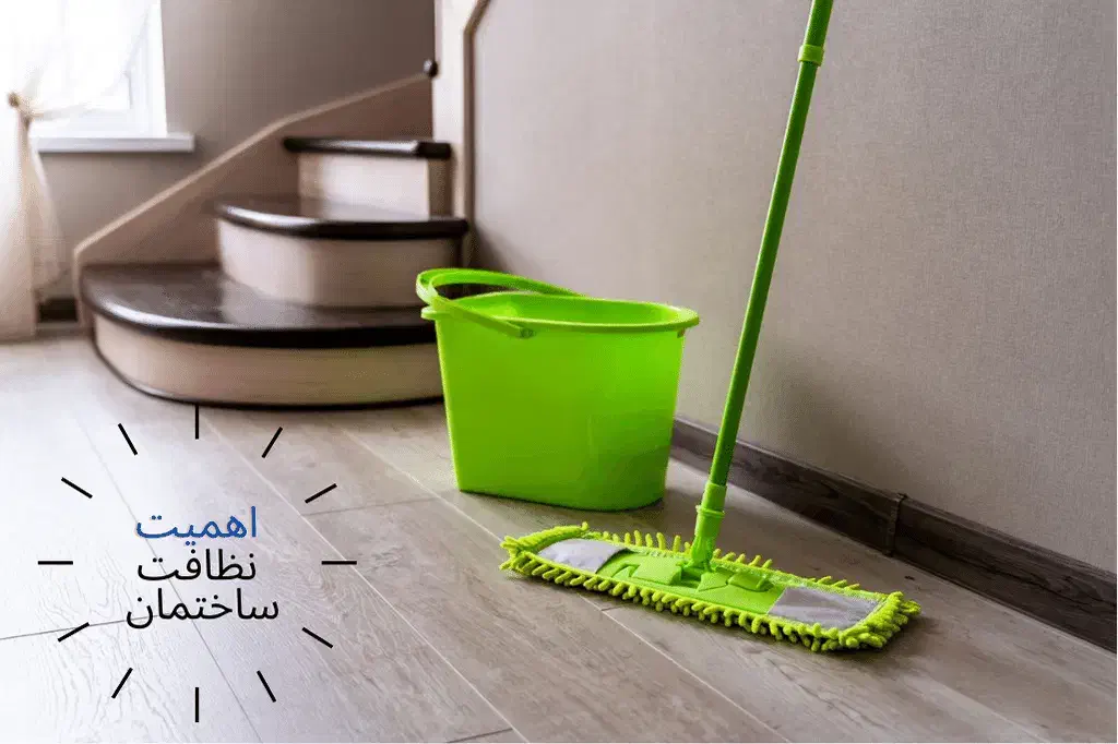 خدمات نظافتی پاکشو|خدمات نظافت|اهواز, نادری|دیوار