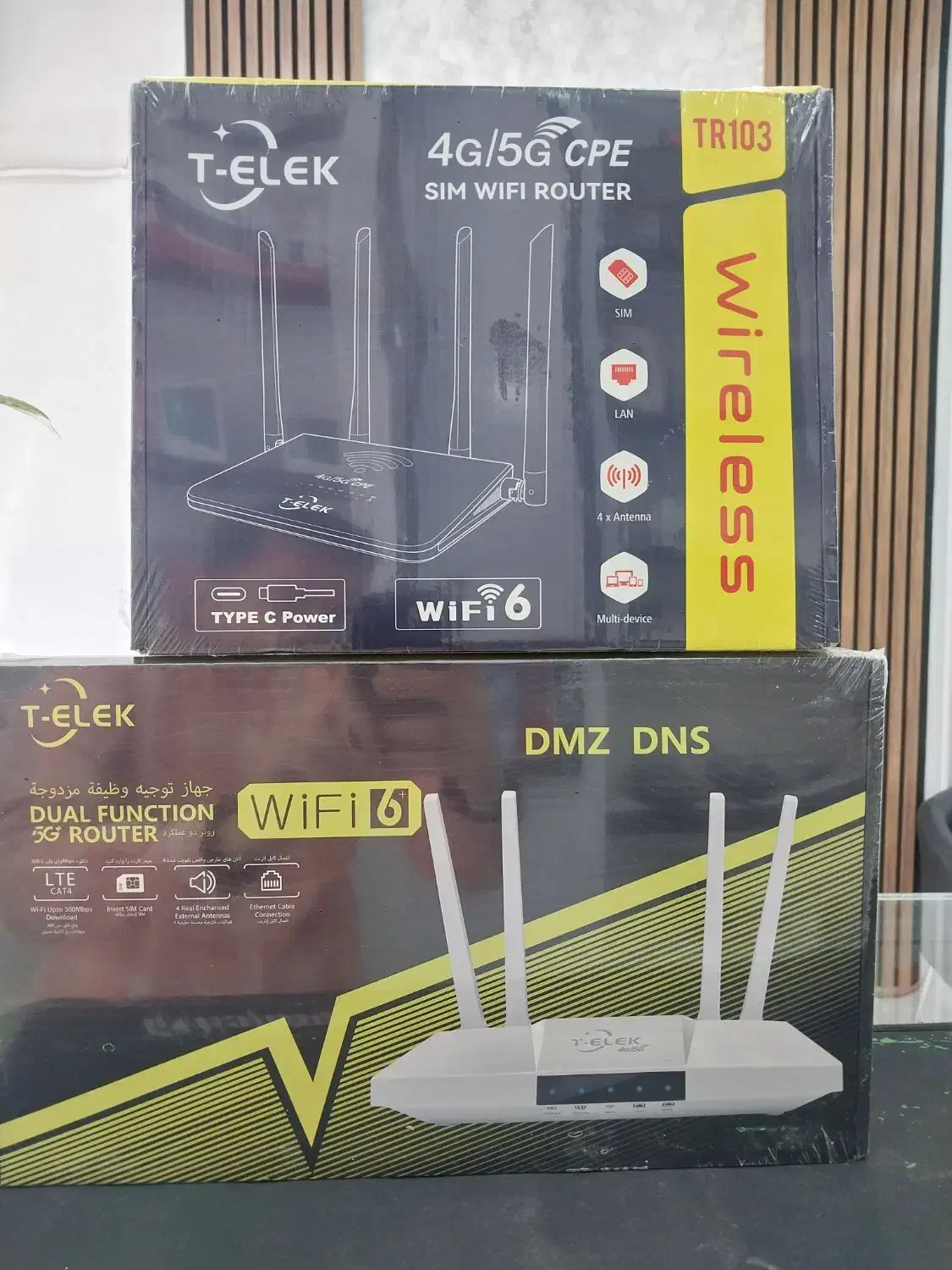 مودم آنلاک|مودم و تجهیزات شبکه|چناران, |دیوار