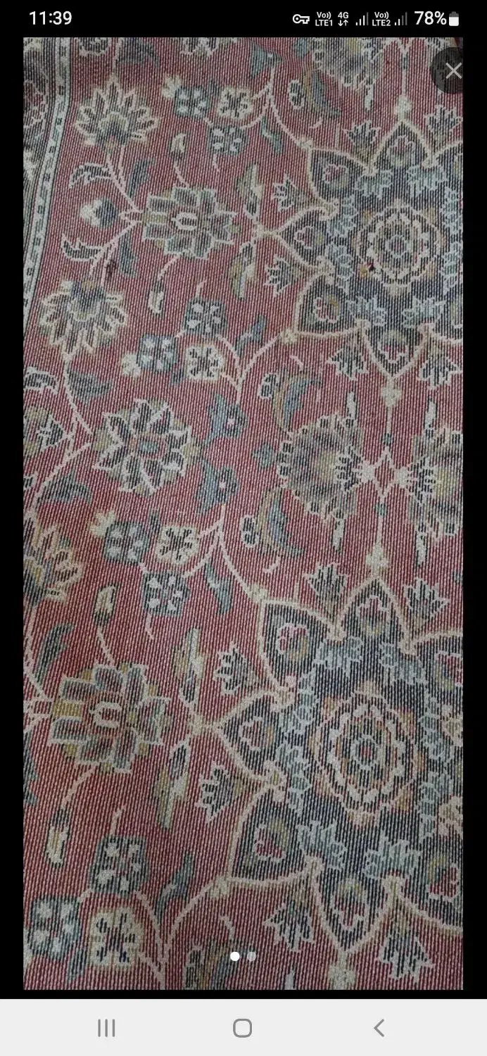 کناره فرش لاکی|فرش|اراک, |دیوار