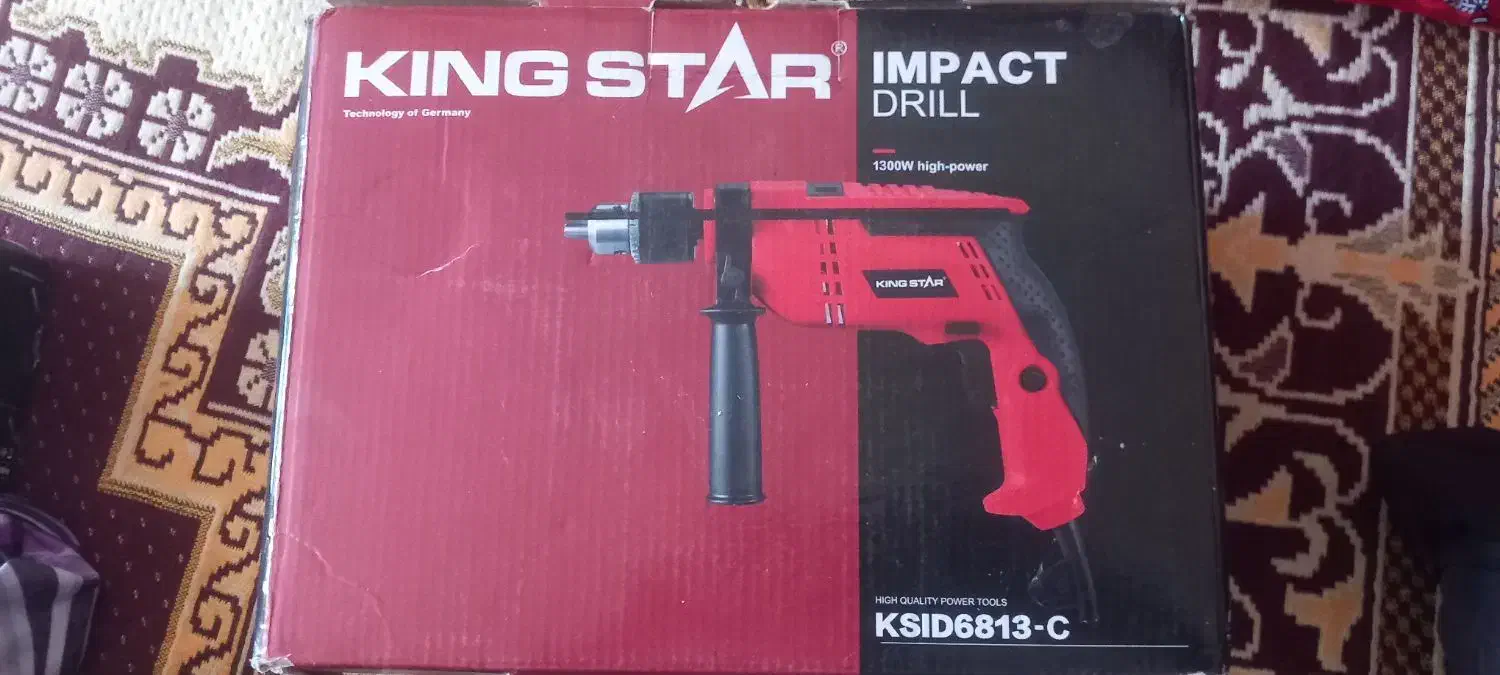 دریل شارژی،دریل برقی،مینی فرز|ابزارآلات|بکتاش, |دیوار