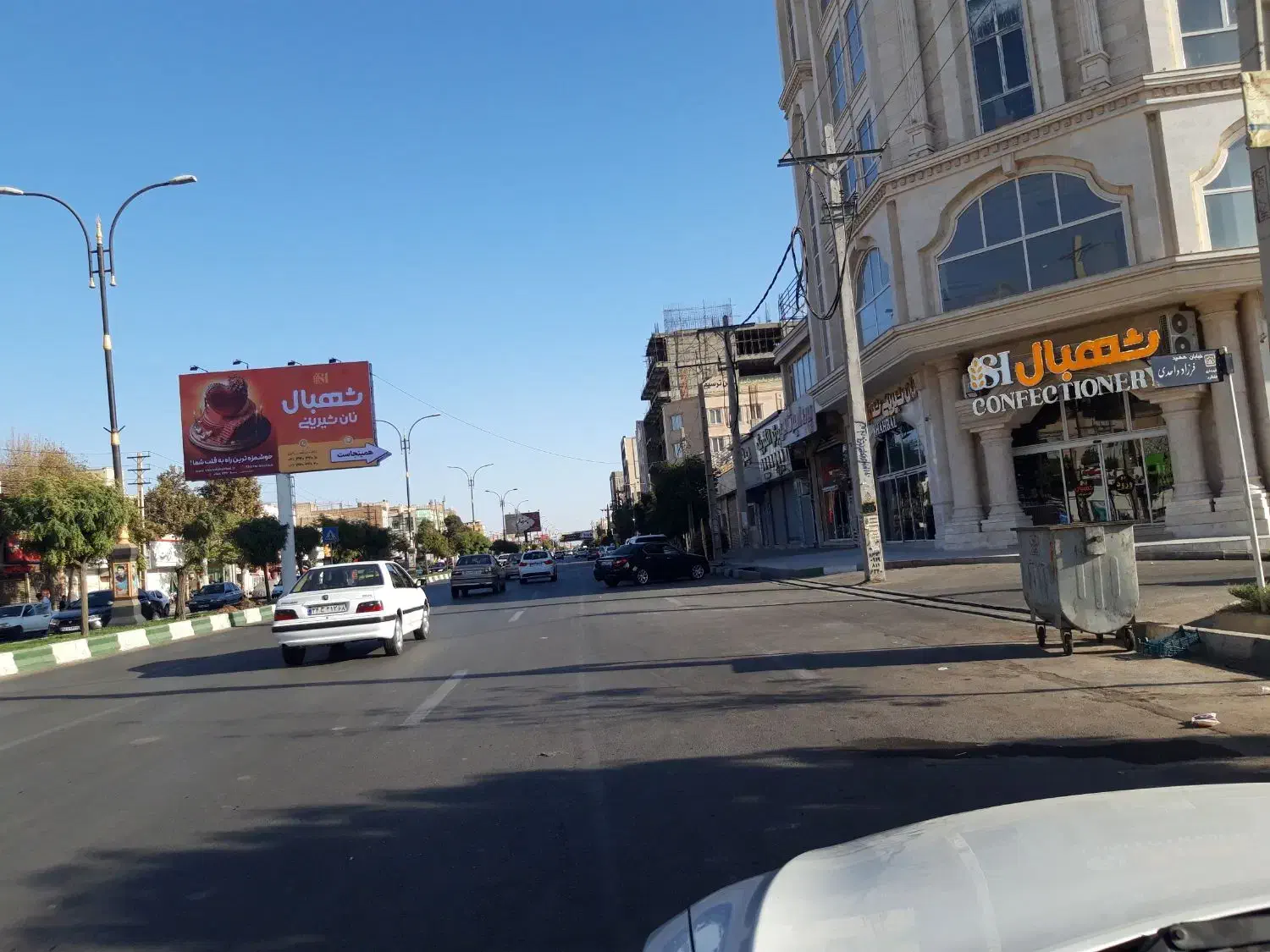 زمین 200 متری مسکونی مرکز هشتگرد قدیم..شهبال|فروش زمین و ملک کلنگی|هشتگرد, هشتگرد قدیم|دیوار