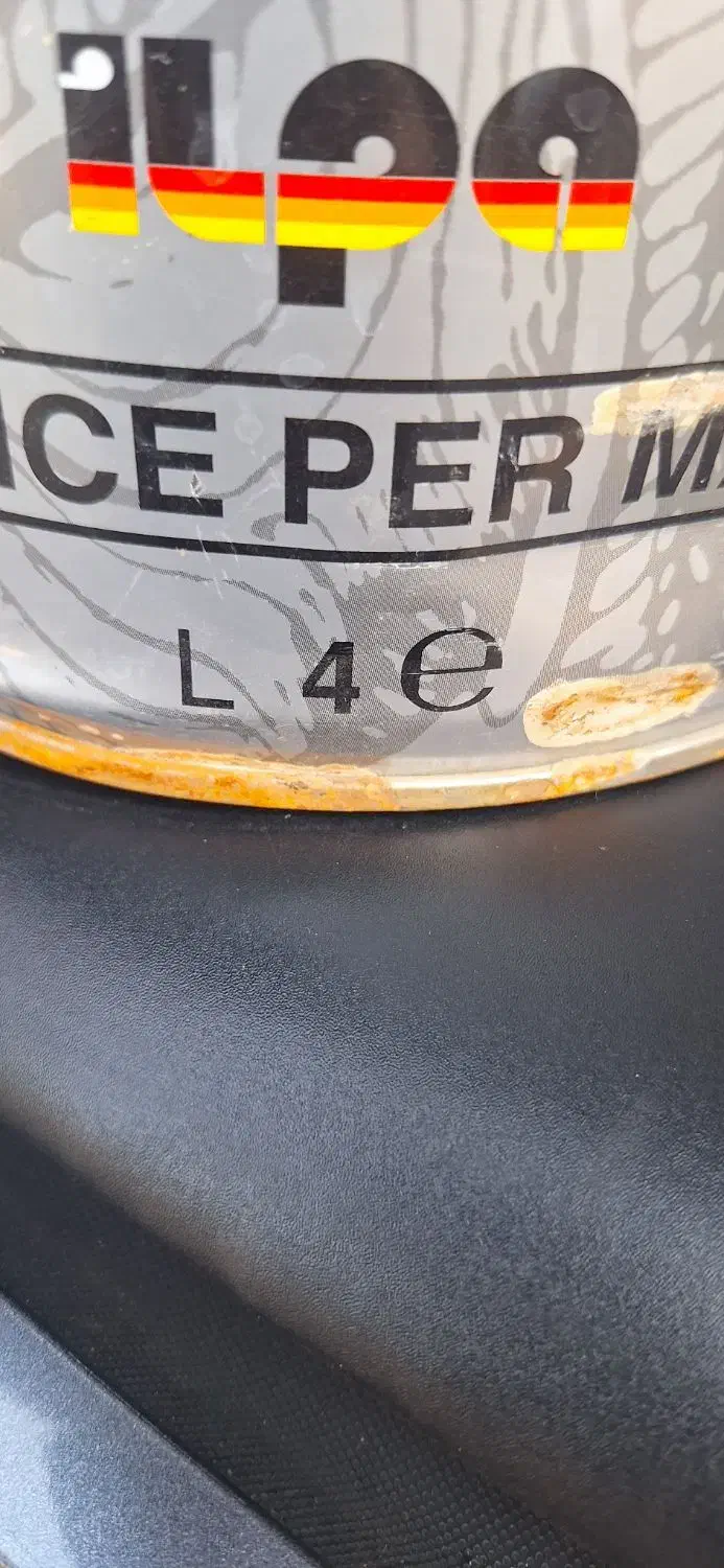 چسب سنگ اب بندی جولی ایتالیا ۴ لیتری|مصالح و تجهیزات ساختمان|تهران, خزانه|دیوار