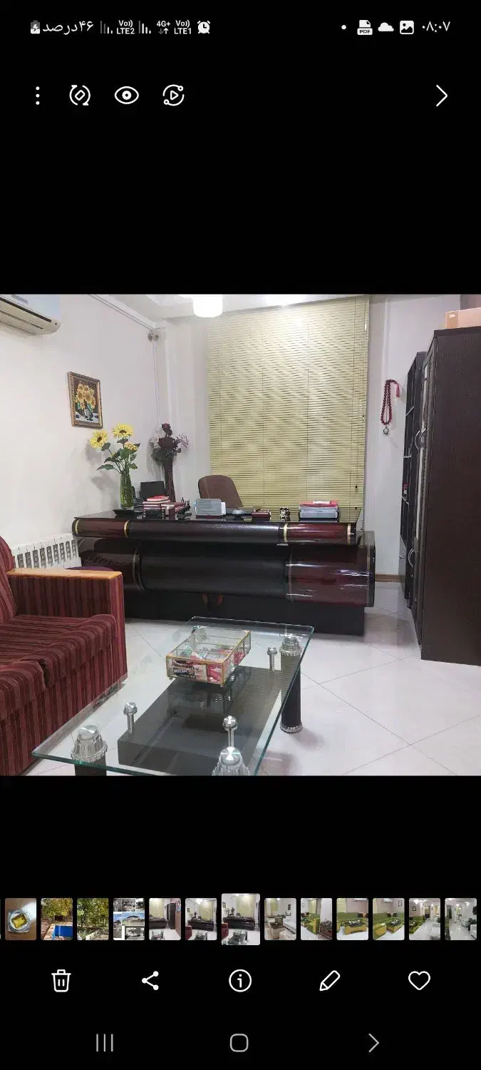 مشاوره انواع وام بانکی و پرداخت سرمایه باسند ملکی|خدمات مالی، حسابداری، بیمه|تهران, صادقیه|دیوار