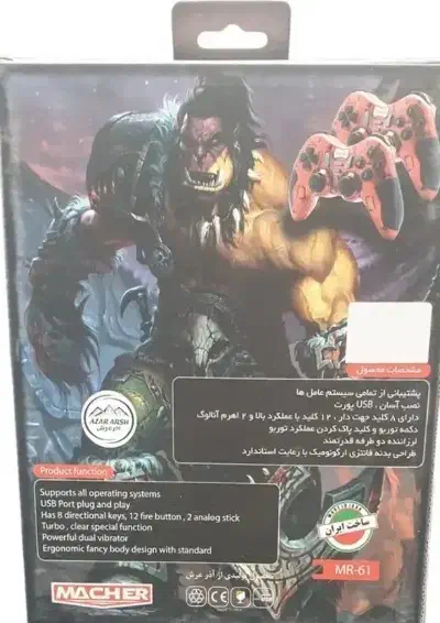 دسته ی بازی مچر MR61|کنسول، بازی ویدئویی و آنلاین|شیراز, فرگاز|دیوار