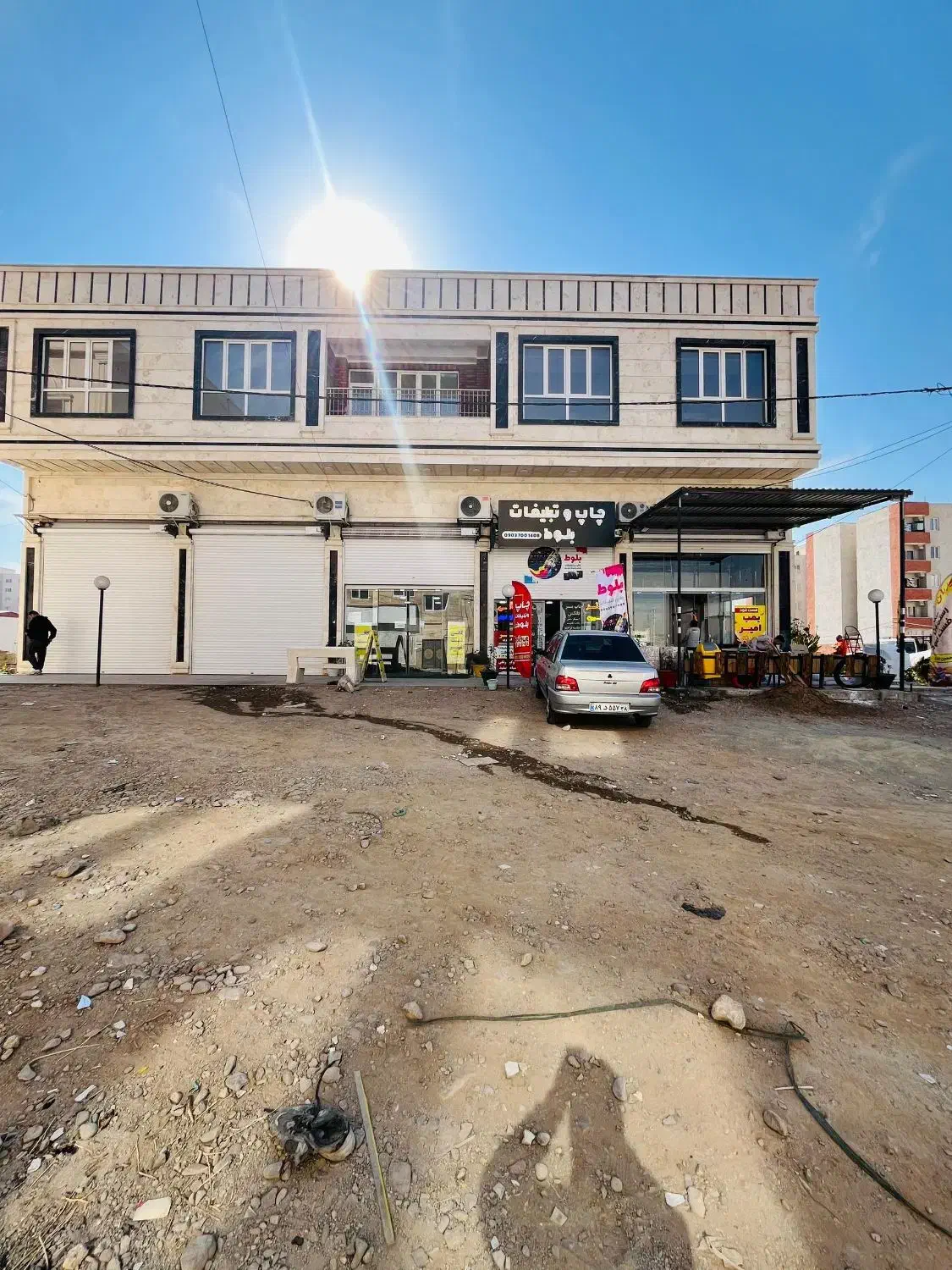 خیابان سرزمین|فروش مغازه و غرفه|هشتگرد, شهرک آپادانا|دیوار