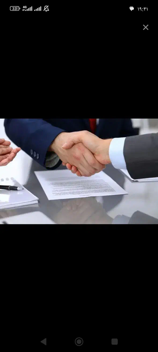 نیازمندم وام گیرنده با رتبه c|خدمات مالی، حسابداری، بیمه|شیراز, صنایع الکترونیک|دیوار