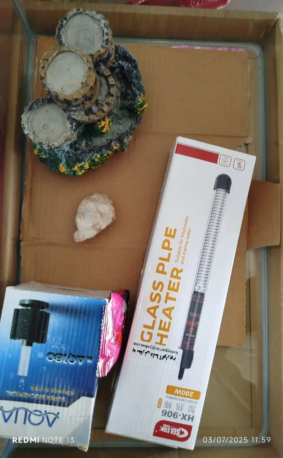 آکواریوم با وسایل کامل|ماهی|سامان, |دیوار