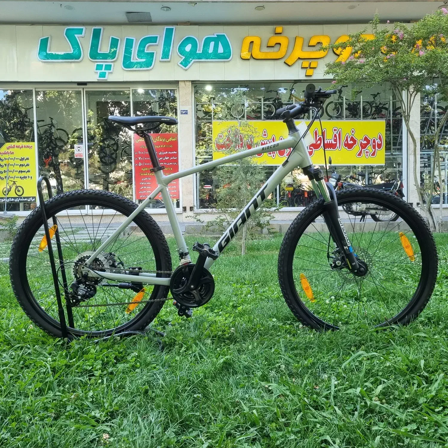 دوچرخه ۲۷/۵ جاینت مدل رینکون ۲|دوچرخه، اسکیت، اسکوتر|مشهد, امیر|دیوار