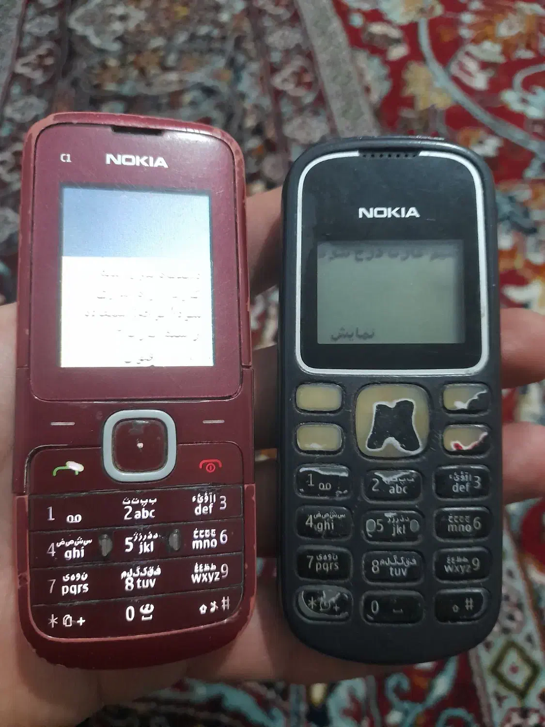 نوکیا|موبایل|قم, نیروگاه|دیوار