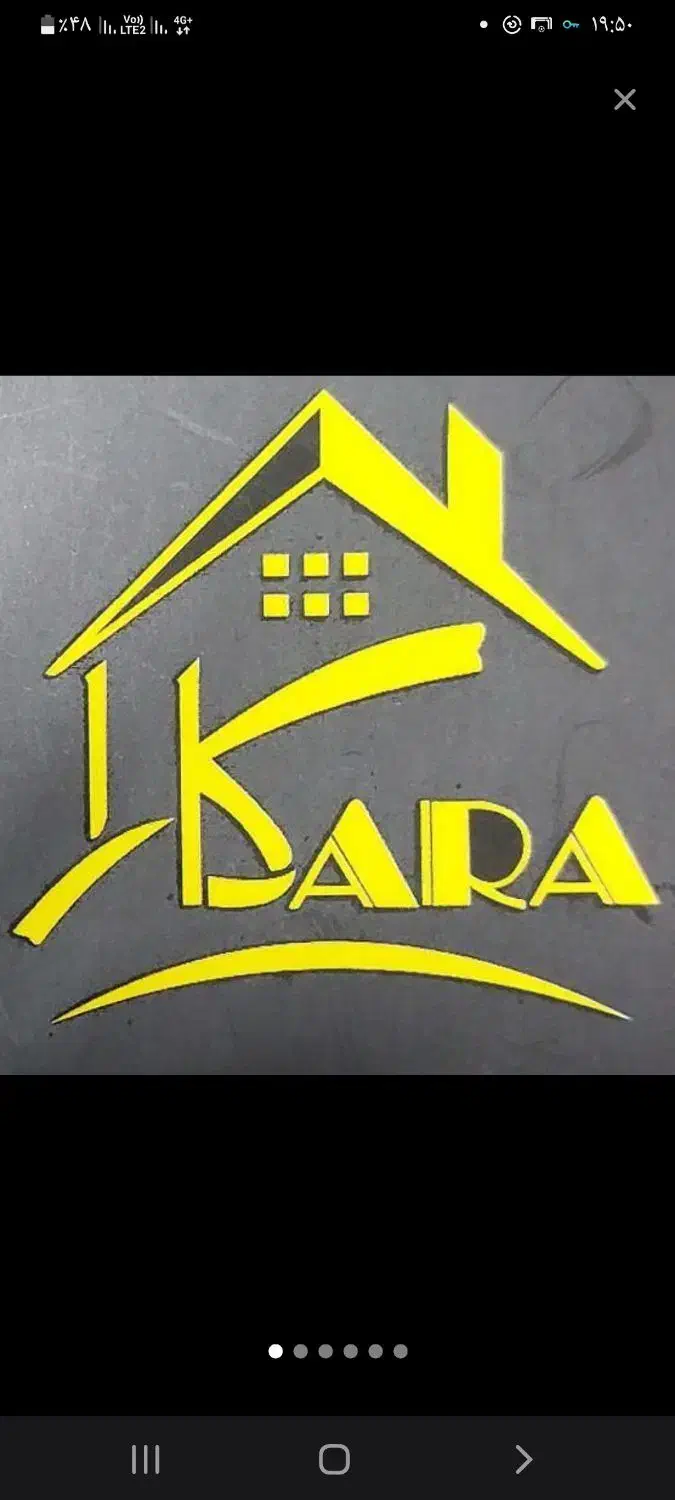 فروش دفتر تجاری/ اداری ۴۷متری باغنرده مطهری|فروش دفتر کار، اتاق اداری، مطب|اسلامشهر, مطهری|دیوار