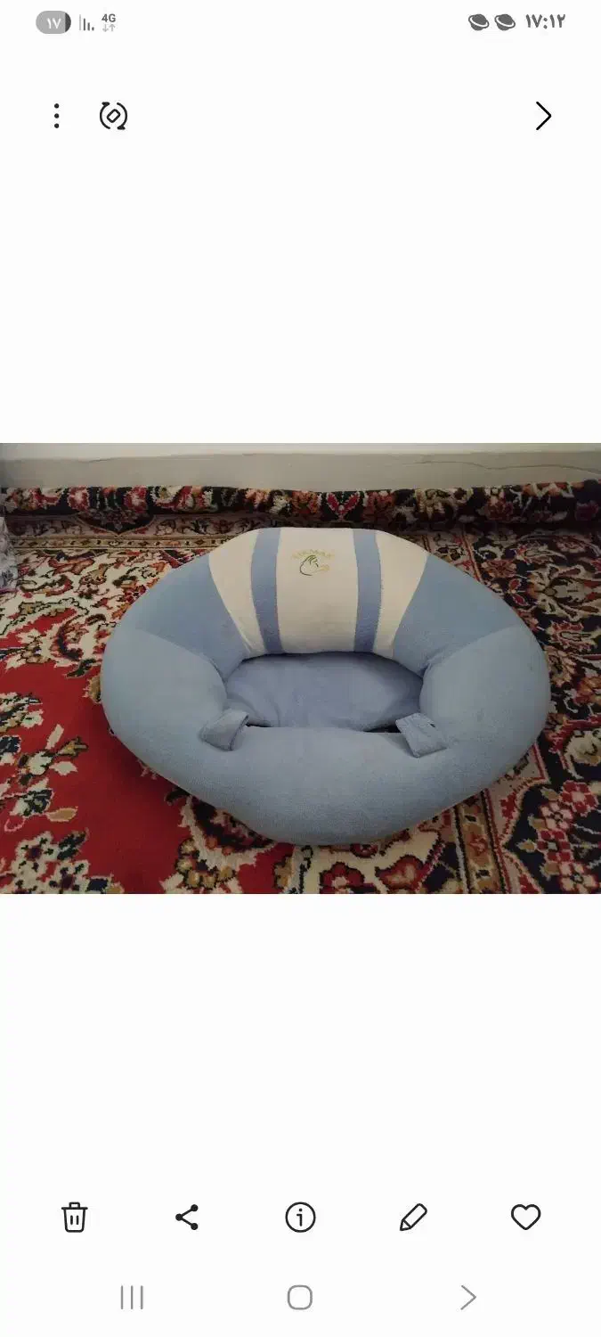 کمک نشیمن کودک|تخت و صندلی بچه|سنندج, |دیوار