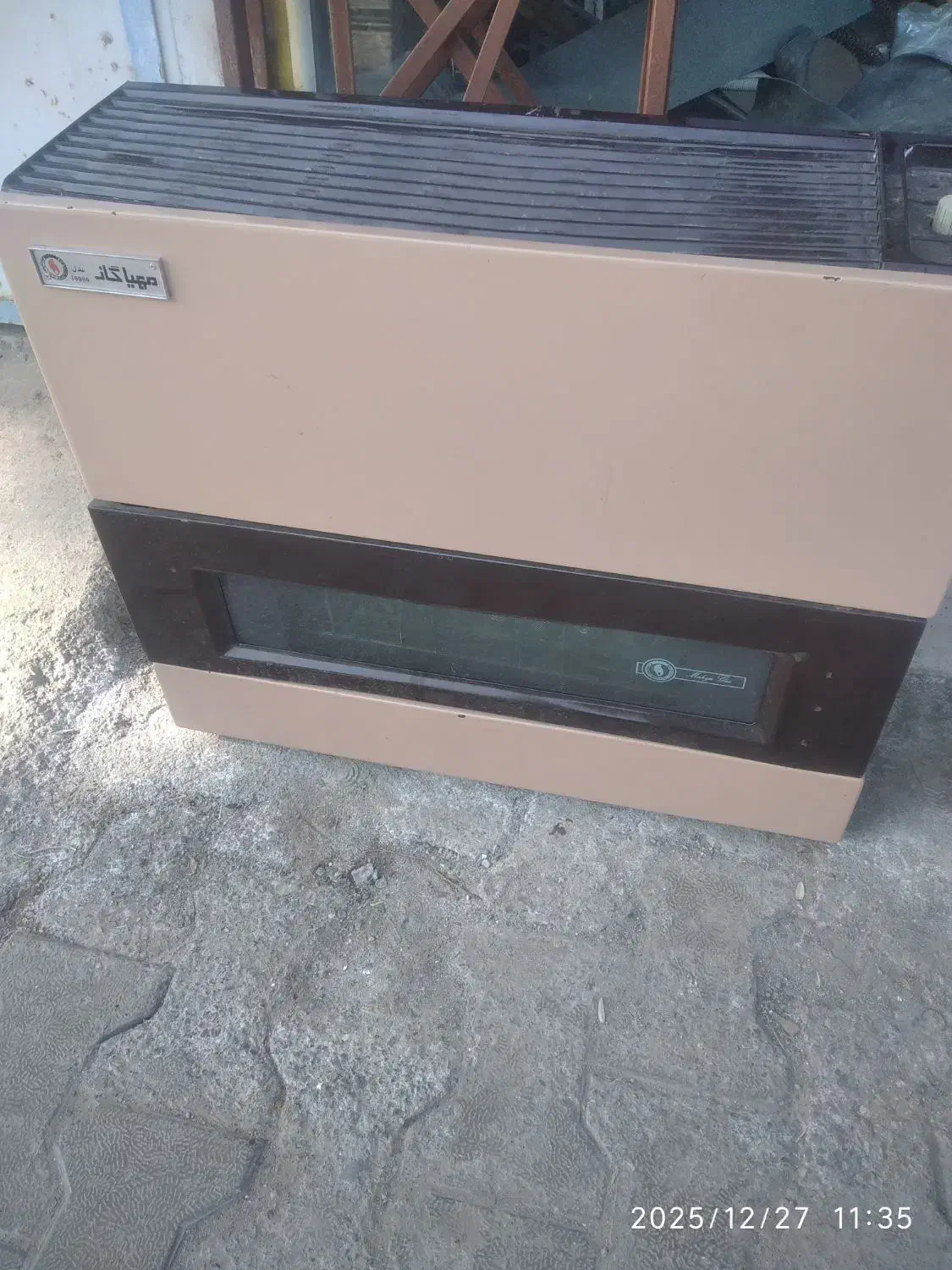 بخاری|بخاری، هیتر، شومینه|سبزوار, قاضی زاد|دیوار