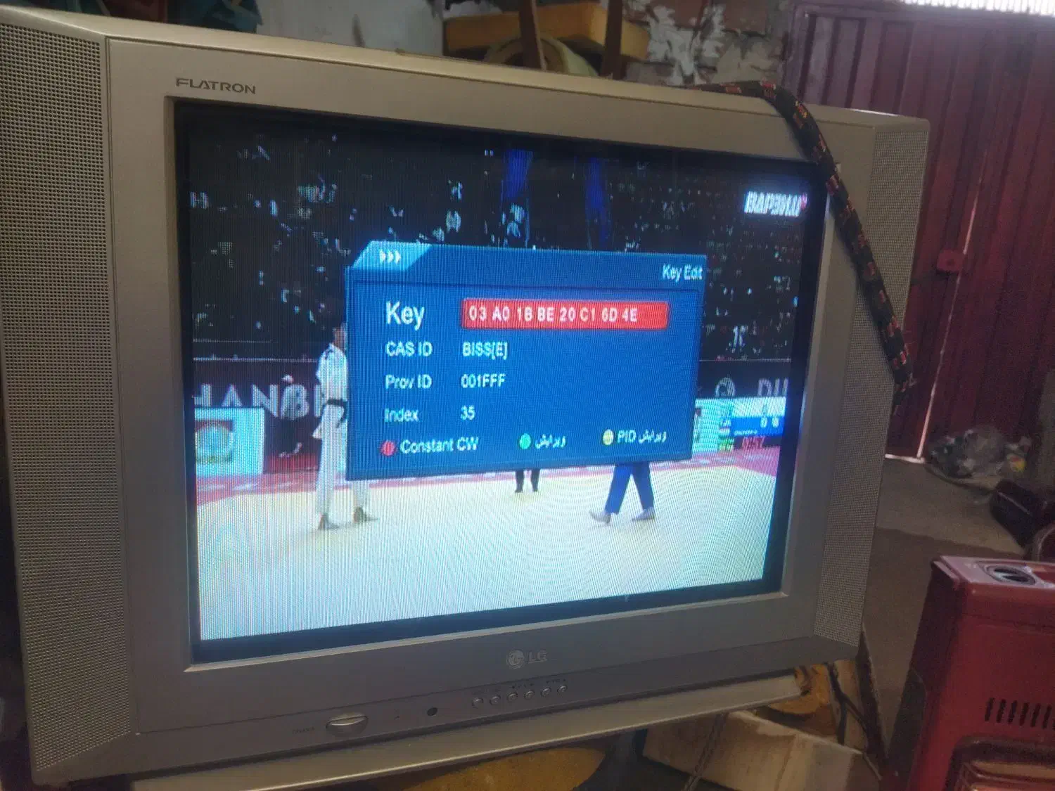 تلوزیون|تلویزیون و پروژکتور|ساری, |دیوار