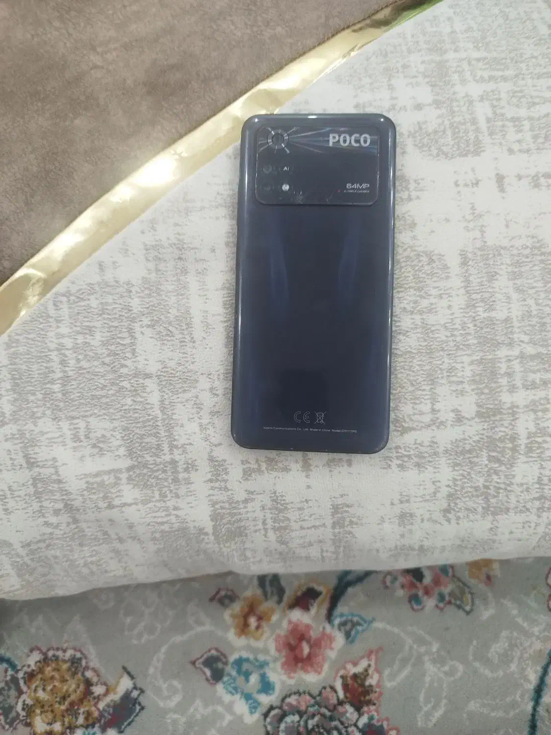 پوکو M 4 پرو|موبایل|دورود, |دیوار