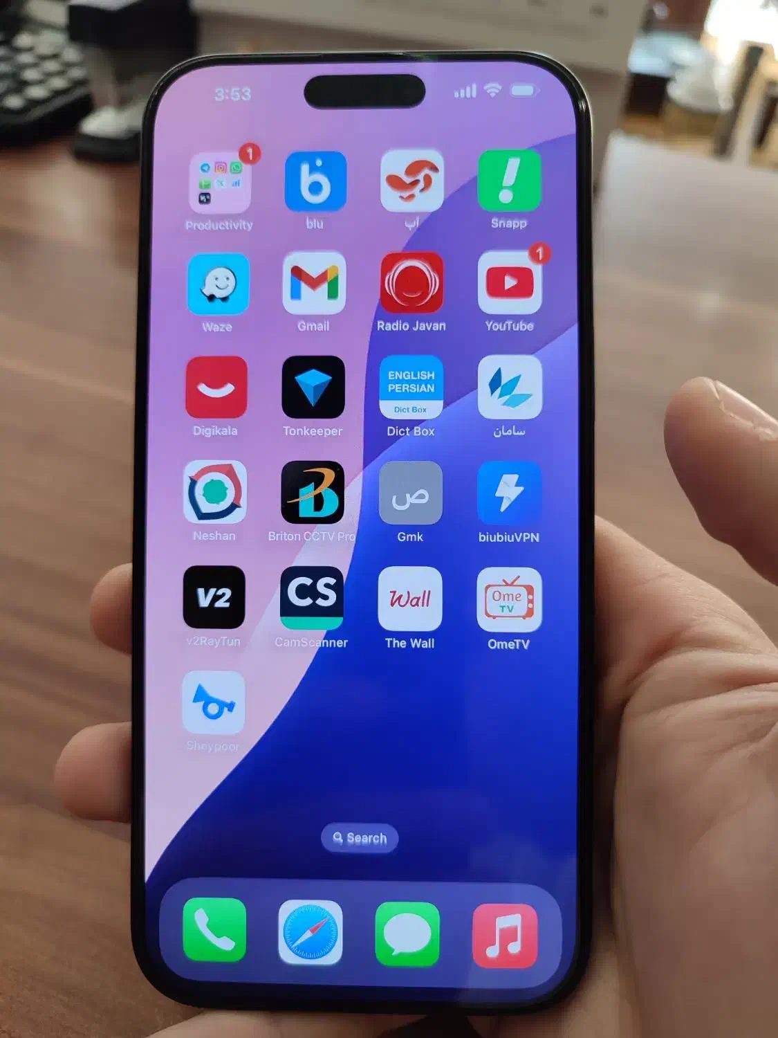 iphone 16 pro max 256gig|موبایل|کرج, فاز ۲ مهرشهر|دیوار