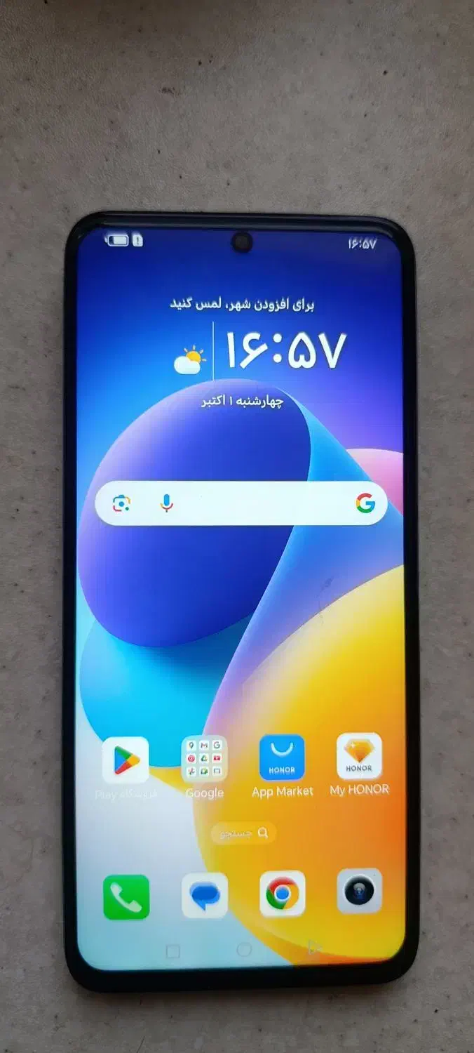 گوشی هانرx7b|موبایل|تهران, استخر|دیوار