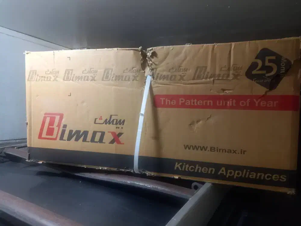 هودمخفی|هود|فولادشهر, فولادشهر|دیوار